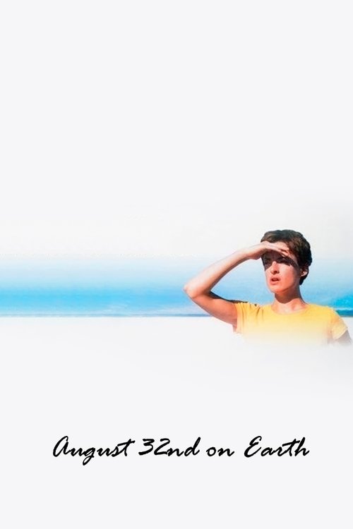 32-е августа на Земле постер