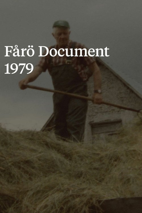 Fårö Document 1979 постер
