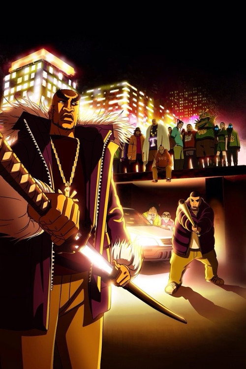 TOKYO TRIBE 2 постер
