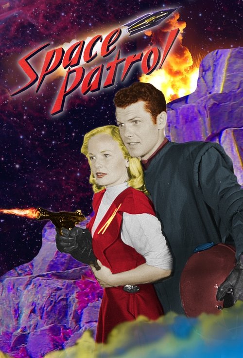 Space Patrol постер