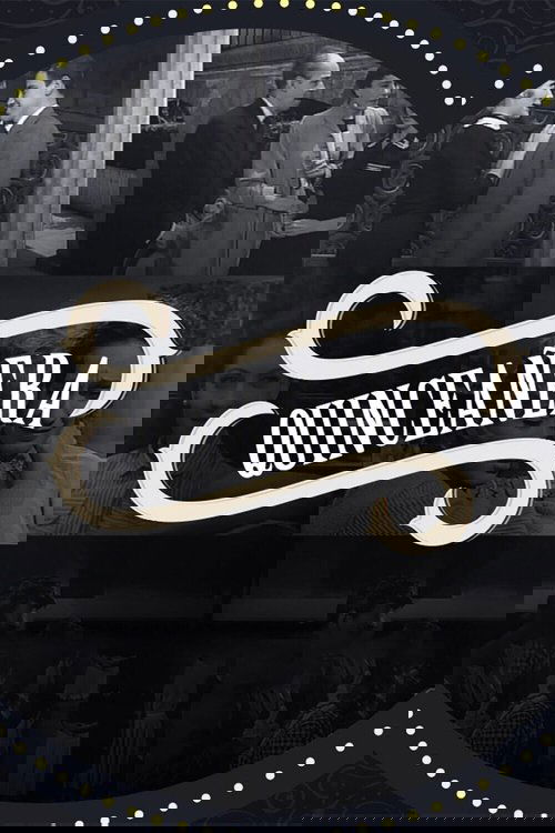 Quinceañera постер