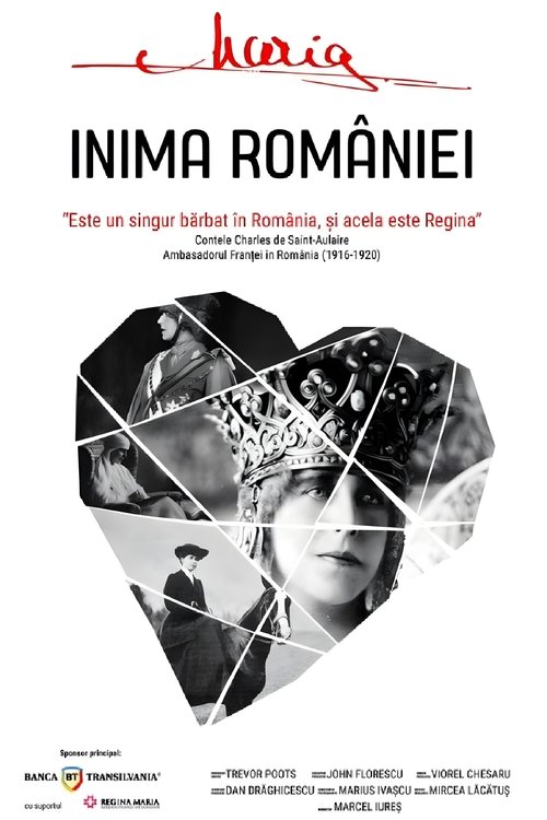 Maria: Inima României постер