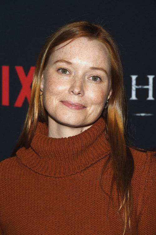 Саманта Слойан