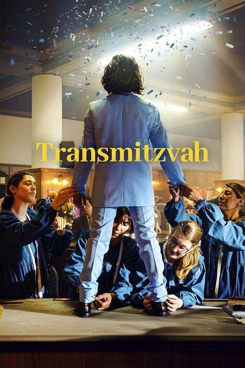 Transmitzvah постер
