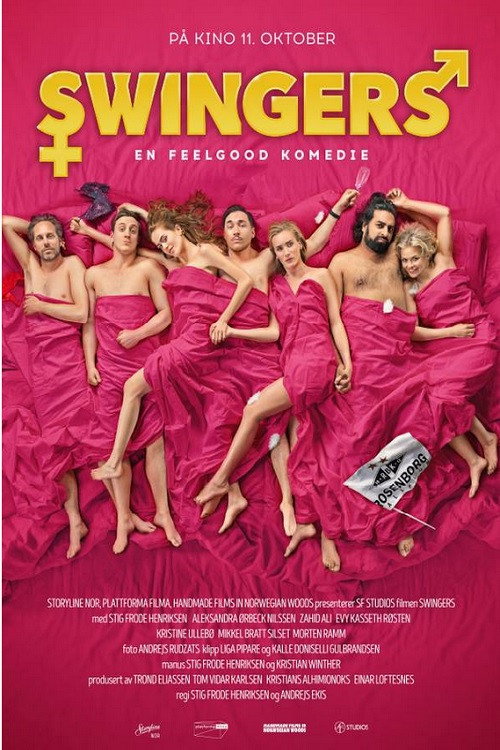 Swingers постер