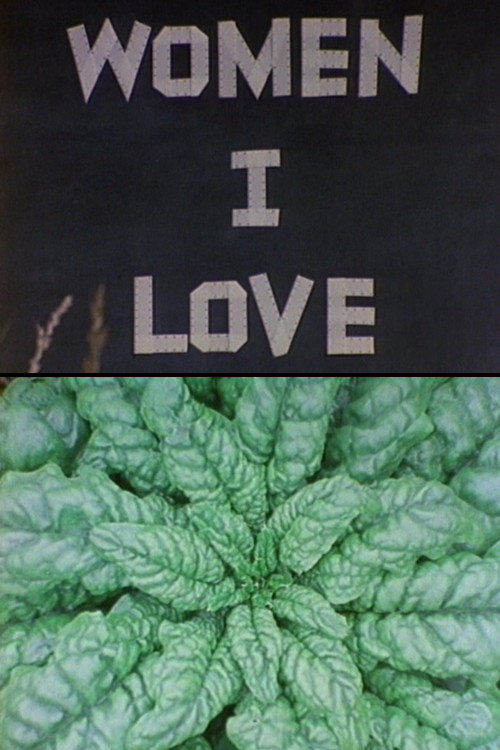 Women I Love постер
