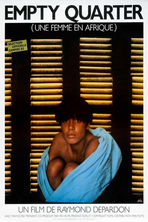 Empty Quarter: A Woman in Africa постер