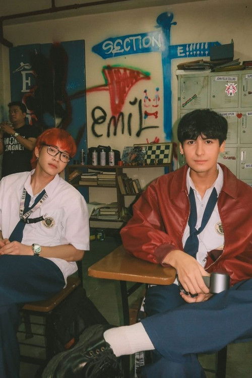 Ang Mutya ng Section E постер