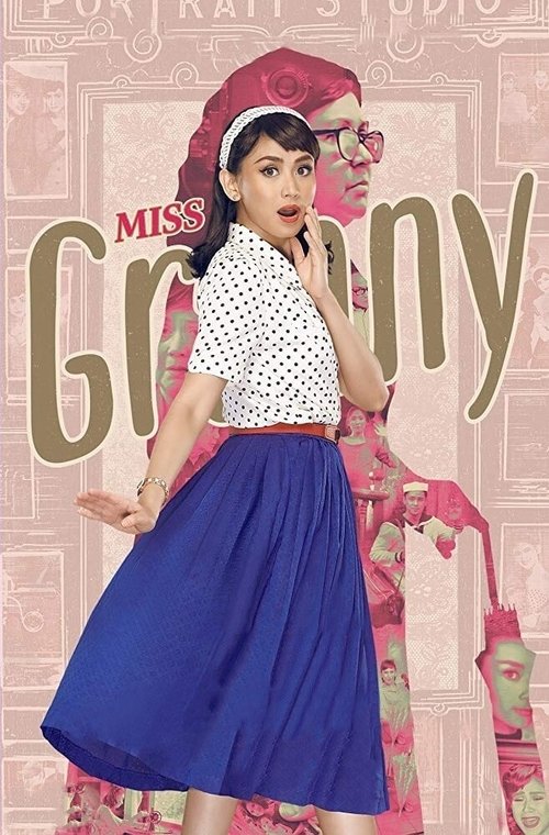 Miss Granny постер