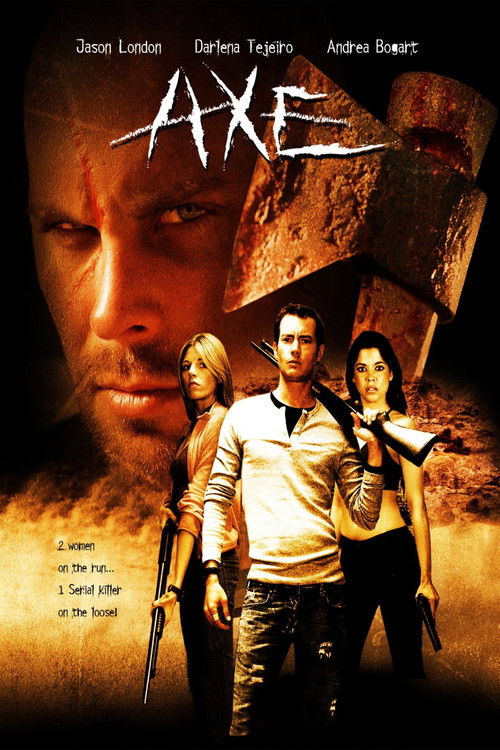 Жадность постер