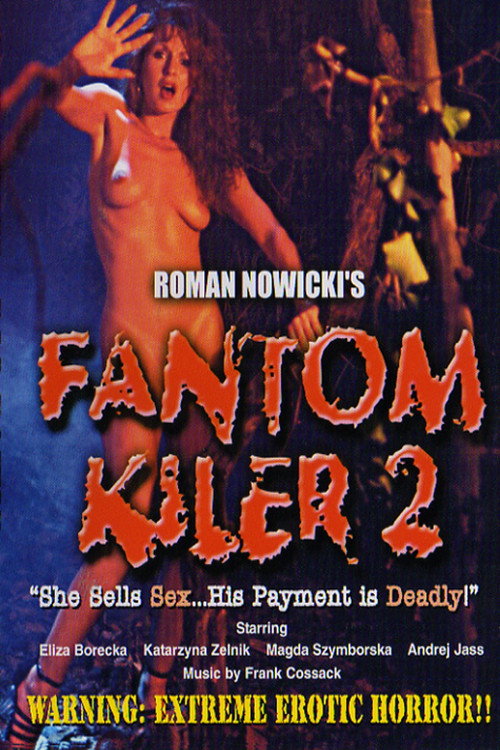 Fantom Kiler 2 постер