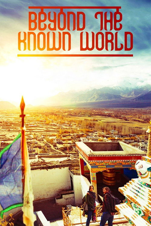 Beyond the Known World постер