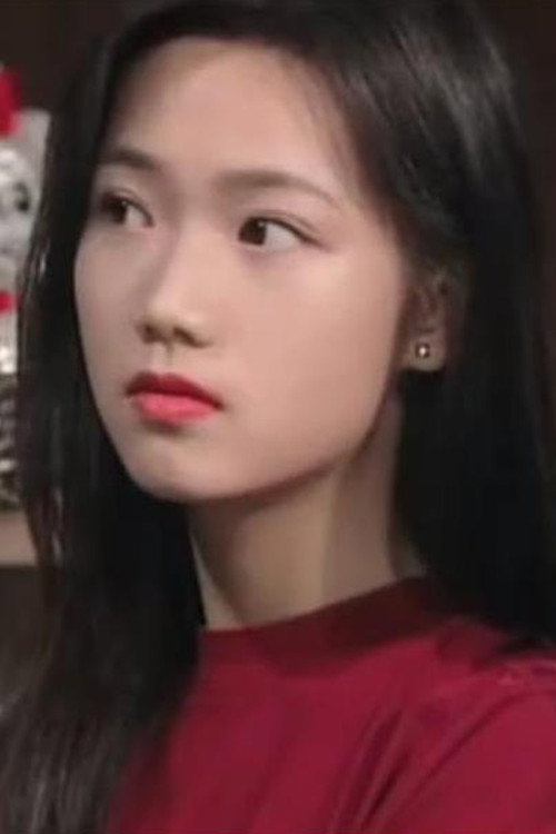 何潔珊