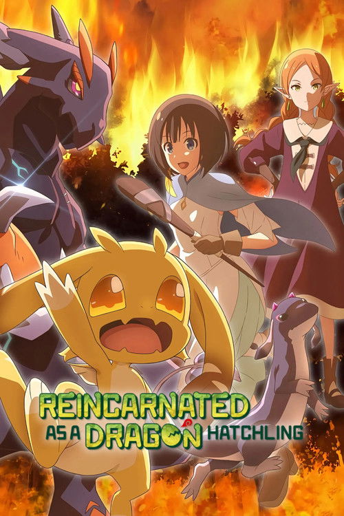 Reincarnated as a Dragon Hatchling постер