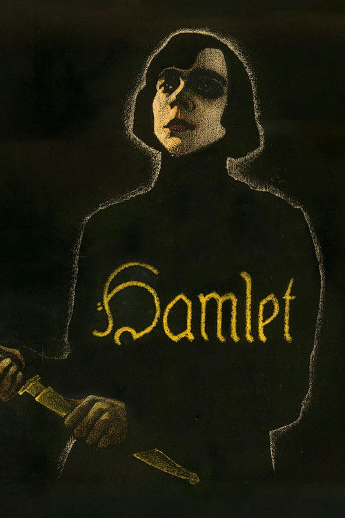 Hamlet постер