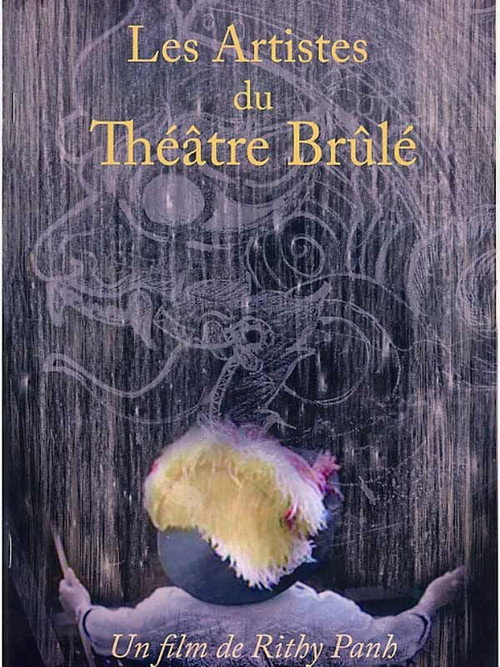 The Burnt Theatre постер