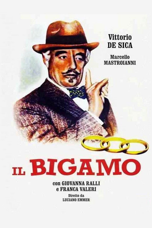 Il bigamo постер