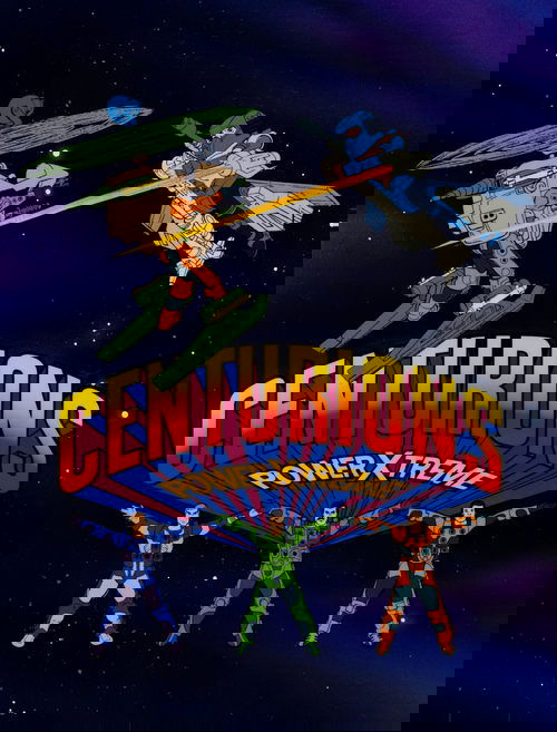 Центурионы постер