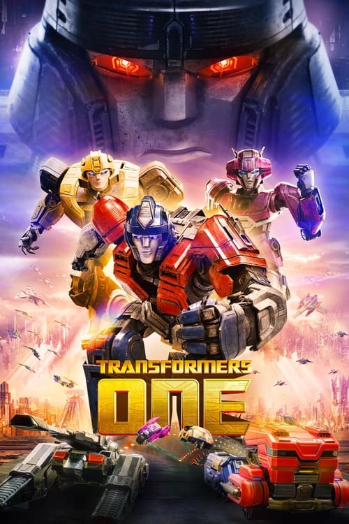 Transformers One постер
