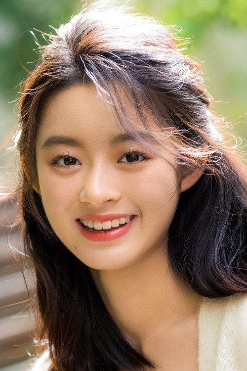 Хуанян Дяньтянь