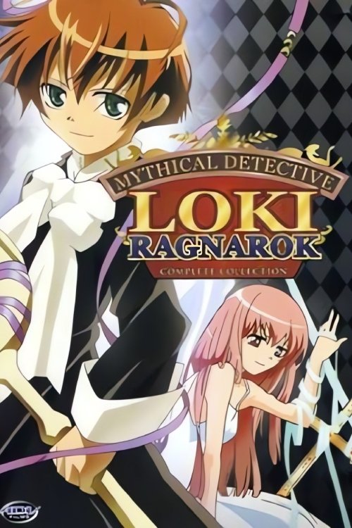 Mythical Detective Loki Ragnarok постер