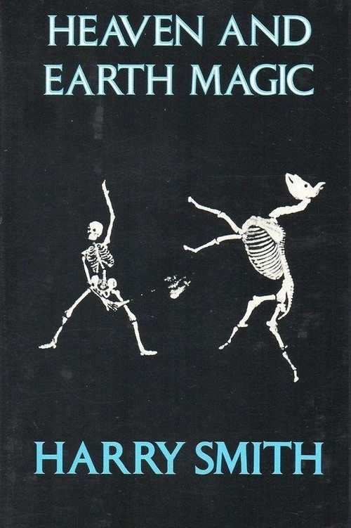 Heaven and Earth Magic постер