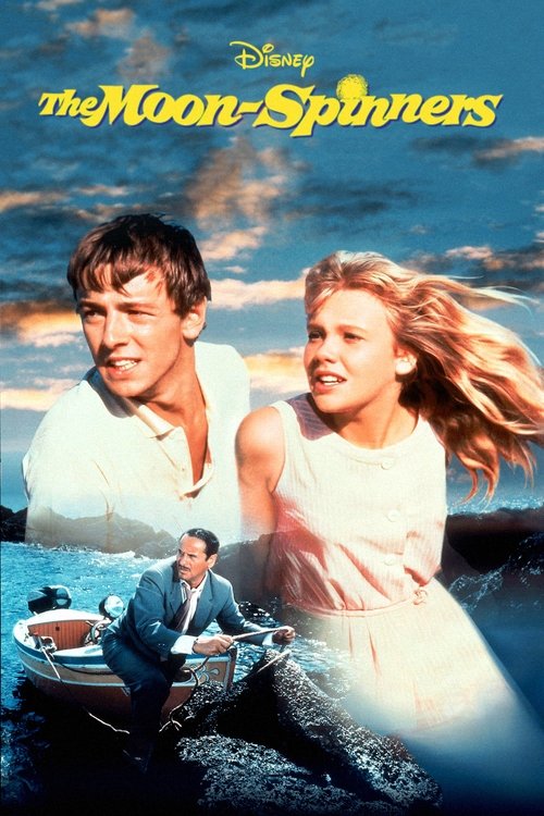 Лунные пряхи постер