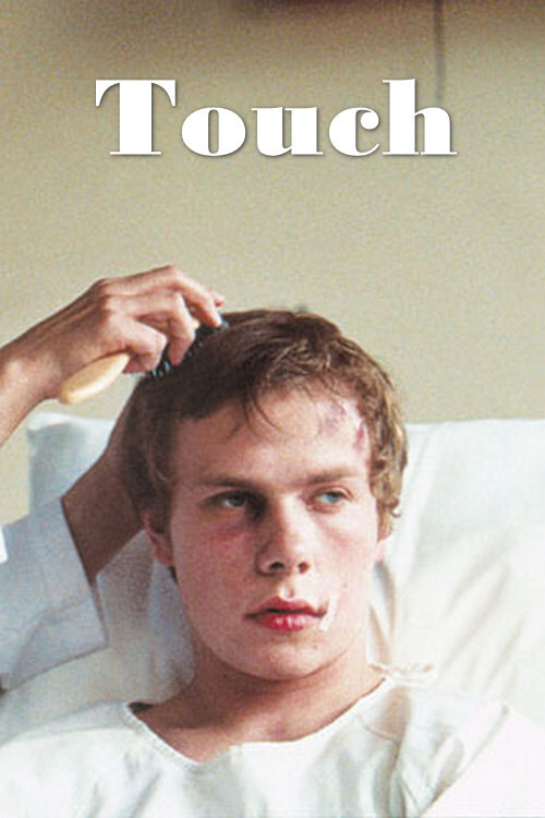 Touch постер