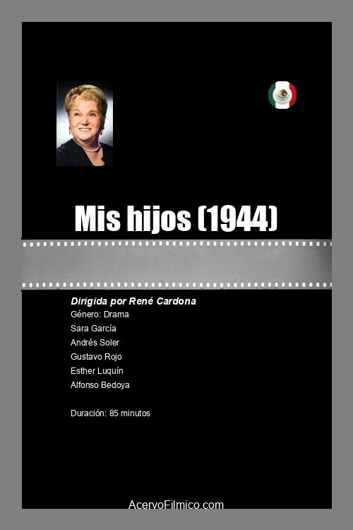 Mis hijos! постер