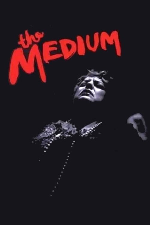The Medium постер