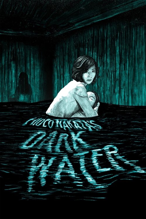 Dark Water постер