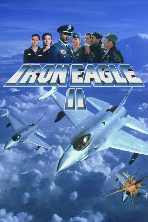 Iron Eagle II постер