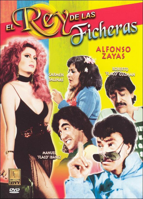 El rey de las ficheras постер