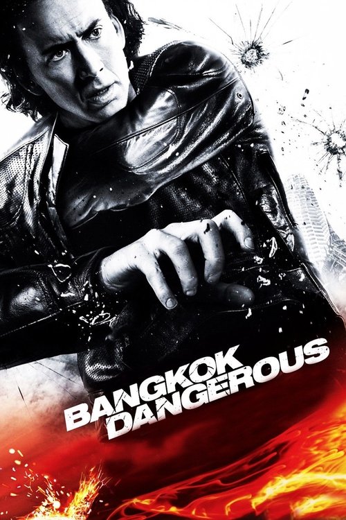 Bangkok Dangerous постер