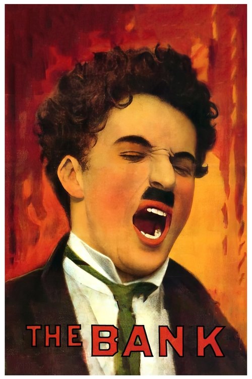 Банк постер