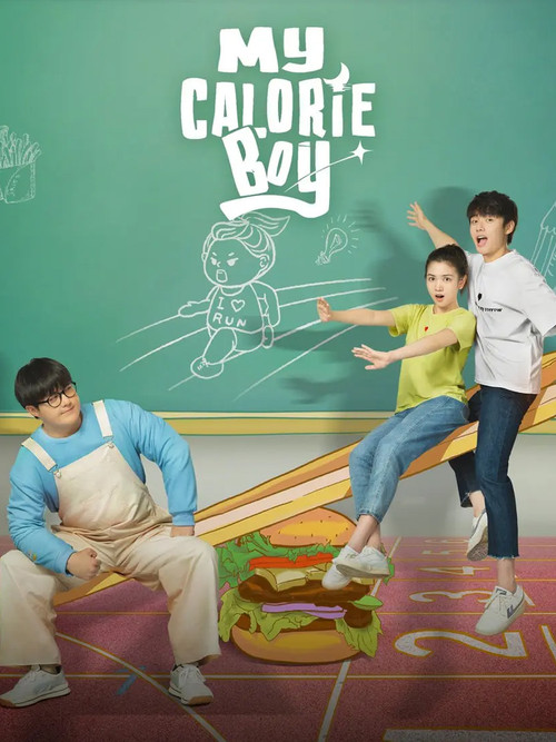 My Calorie Boy постер