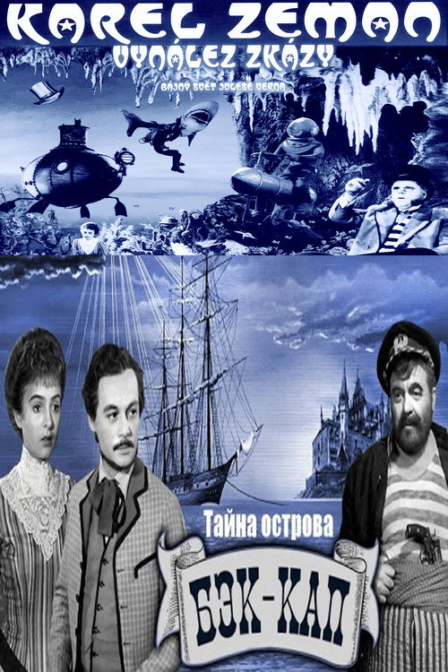 Тайна острова Бэк-Кап постер