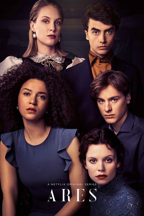 Арес постер