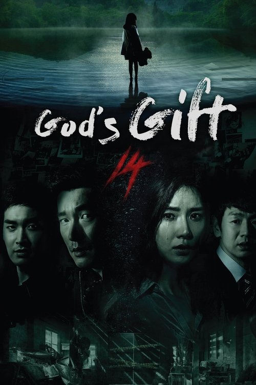 God's Gift - 14 Days постер
