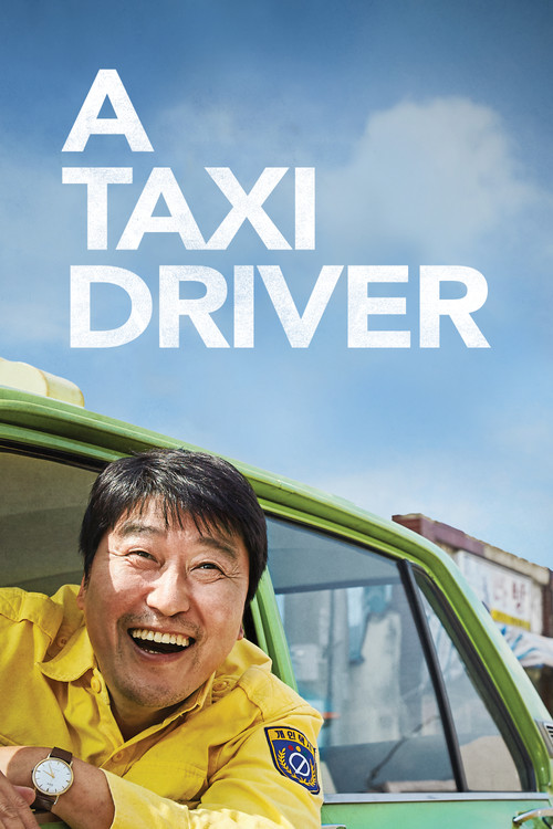 A Taxi Driver постер