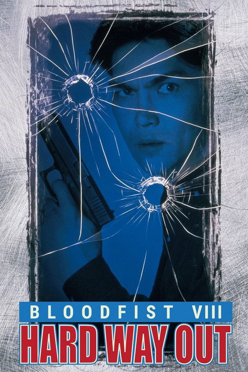 Кровавый кулак 8: Несущий смерть постер