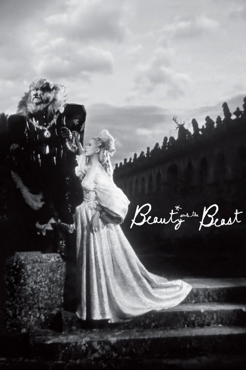 Beauty and the Beast постер