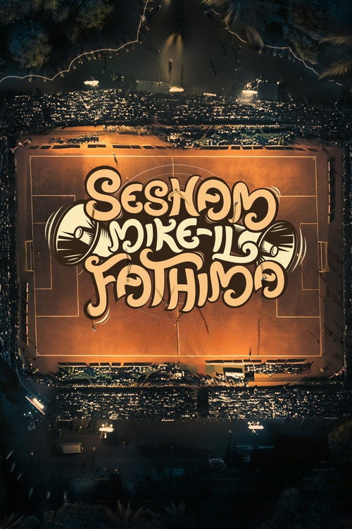 ശേഷം മൈക്കിൽ ഫാത്തിമ постер