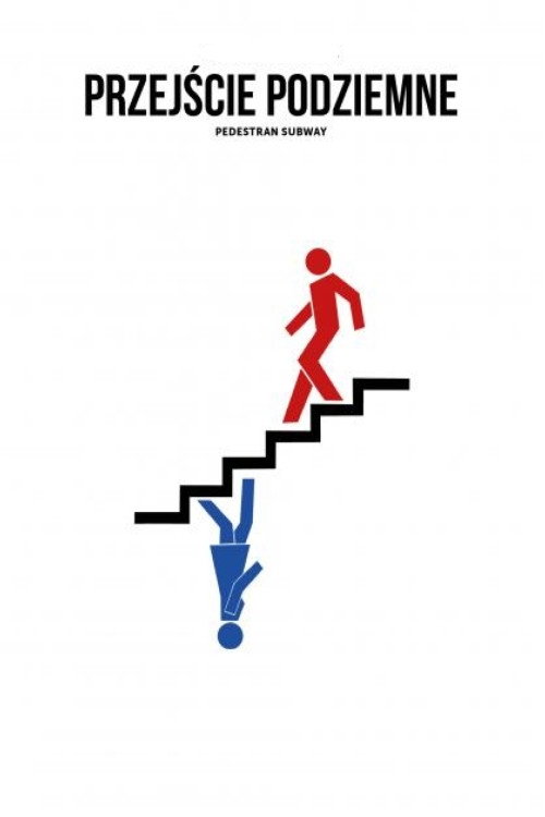 Pedestrian Subway постер