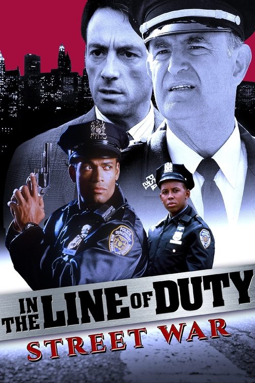 In the Line of Duty: Street War постер