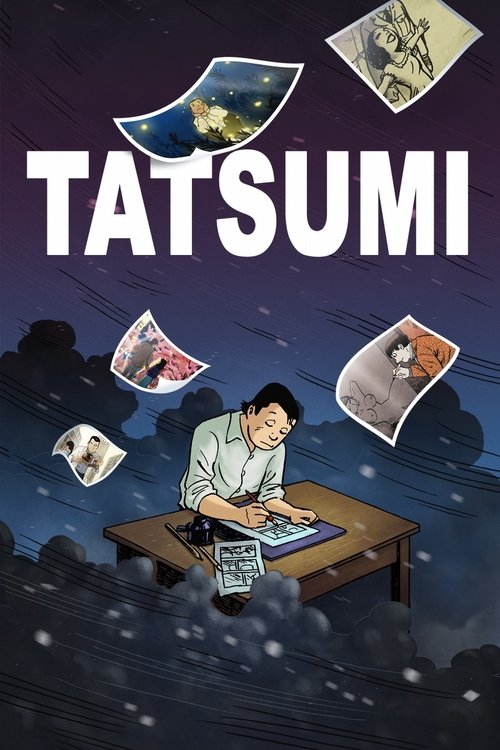 Tatsumi постер