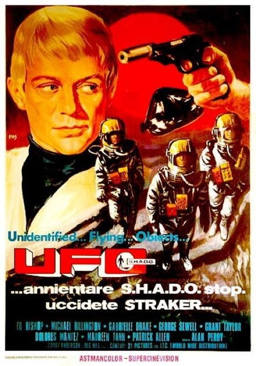 UFO... Annientate S.H.A.D.O. Uccidete Straker...Stop! постер