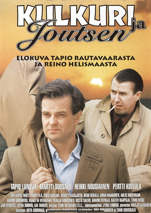 Kulkuri ja joutsen постер