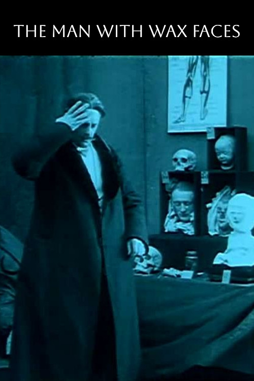 Восковые фигуры постер