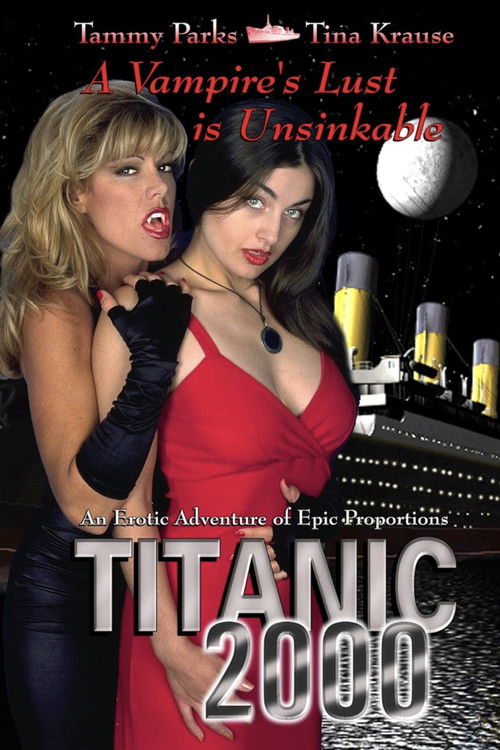 Titanic 2000 постер